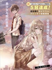 山雨刀行作品标本封面，实景山水留白构图